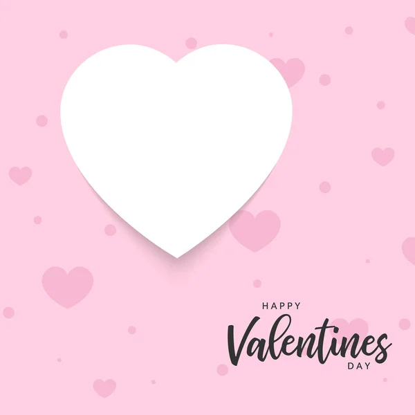 Carte Voeux Pour Saint Valentin Bonne Bannière Affiche Saint Valentin — Image vectorielle