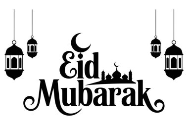 İslami dekoratif unsurları olan zarif bayram mübarek metni. Müslüman festivali ve dini etkinlik daveti için fenerler ve hilal aylı cami kubbesi..