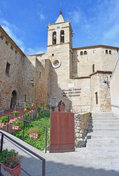 Iglesia Santa Maria Castell Aro Girona Spai —  Fotos de Stock