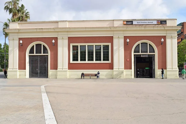 San Andres Condal Station Barcelona Catalonaia Spanien — Stockfoto