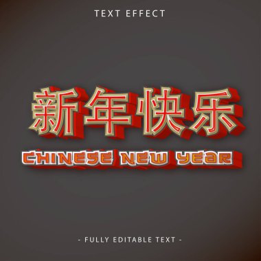 Lüks Çin Yeni Yılı 3D Yazı Efekti: Mandarin Kaligrafi ve Karanlık Arkaplan Üzerine İngiliz Tipografisi, Ayın Kutlama Tatil Tasarımı İçin Kırmızı ve Altın Düzenleyici Vector Yazıtipi