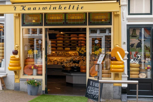 Gouda Niederlande Mai 2021 Typischer Traditioneller Gouda Käseladen Stadtzentrum Von — Stockfoto