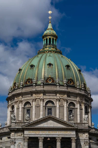 Copenhague Dinamarca Junho 2021 Vista Cúpula Histórica Igreja Frederiks Centro — Fotografia de Stock