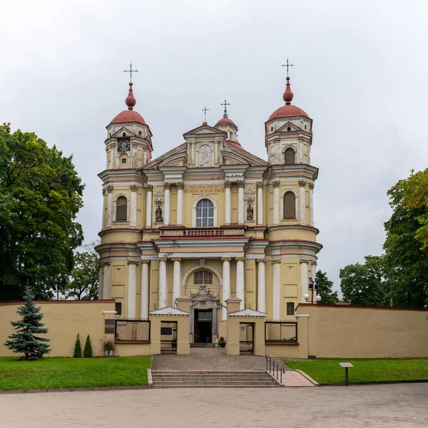 Vilnius Lithuania August 2021 View Church Saint Peter Saint Paul — Stock Photo, Image