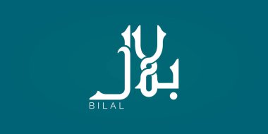 Bilal Kaligrafi logosu adı