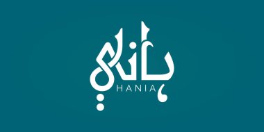 Hania hat logosu adı