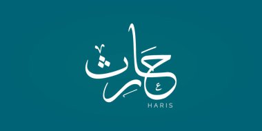 Haris hat logosu adı