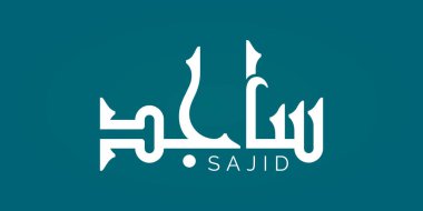 Sajid hat logosu adı
