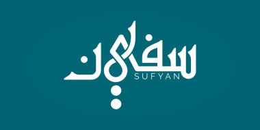 Sufyan hat logosu adı