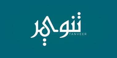 Tanveer hat logosu adı