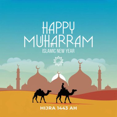 Mutlu bayramın vektör çizimi - al-adha Mübarek cami ve ay ile selamlaşıyor.