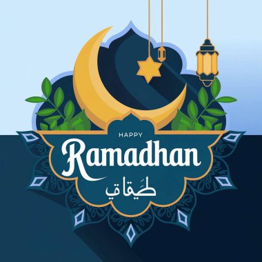 Ay ve yıldızlı Mübarek İslami bayrak tasarımı.