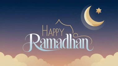 Camii olan Mübarek bayram kartı