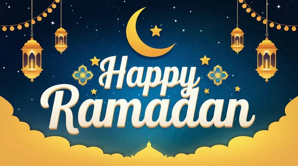 Ramazan kareem arka plan vektör çizim