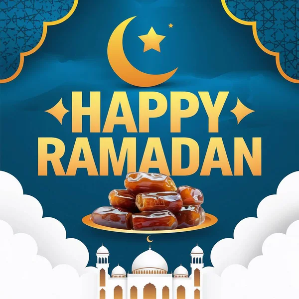 Ramazan Kareem 'in Ay ve Cami geçmişi.