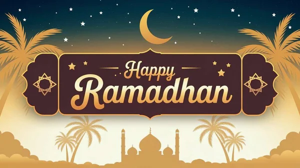 Cami ile Ramazan Kareem geçmişi