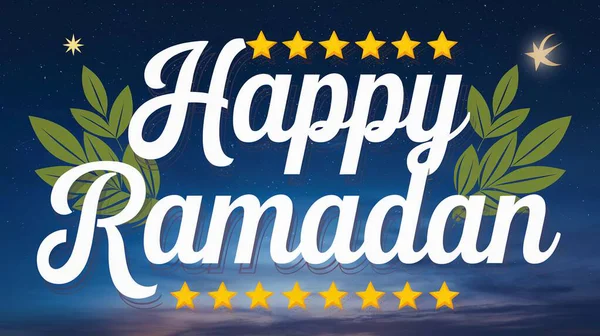 Ramazan Kareem cami, vektör ile arka plan