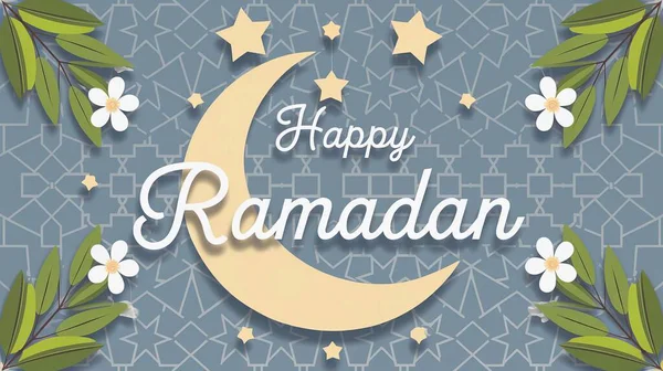 Ramazan Kareem moon ile.