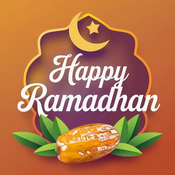 Mutlu Müslüman bayramı geçmişi vektörü