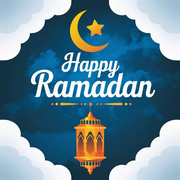 Ramazan Kareem, Ay ve camii ile İslami geçmiş