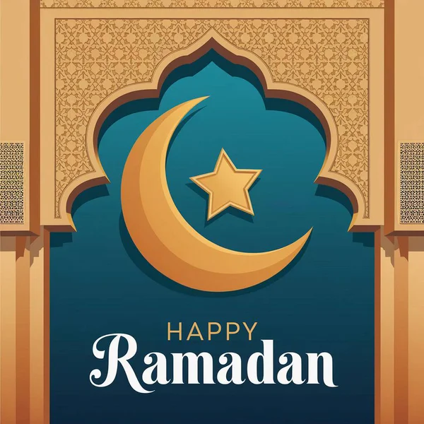 Ramazan Mübarek fenerli İslami tebrik kartı