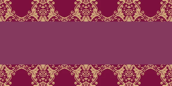 Damask Nature Pattern Background Illustration For Cover, Banner, Notes. Aesthetic Background. Damask Pattern Background. Seamless background. 