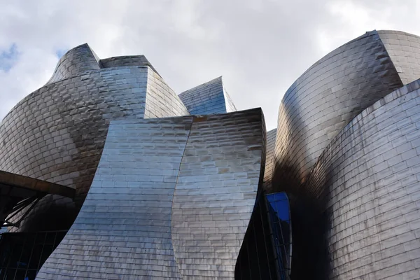 guggenheim Müzesi de bilbao, İspanya. 