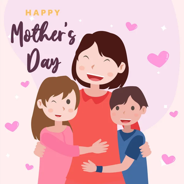 Hand Drawn Mother Day Illustration Can Use Make Poster — Stock Vector