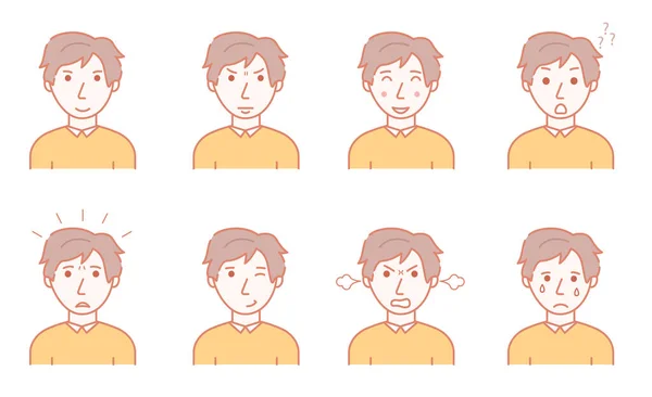 Color Character Person Male and Mans Emotions Concept Contour Linear Style (dalam bahasa Inggris). Vektor - Stok Vektor