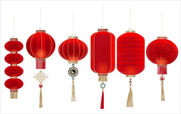 Realistic Detailed 3d Red Chinese Lanterns Set. Vector — Stock Vector