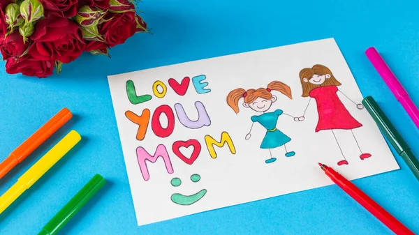 Happy Mother Day Beautiful Postcard Drawn Child Mom Love You — Stock Photo, Image