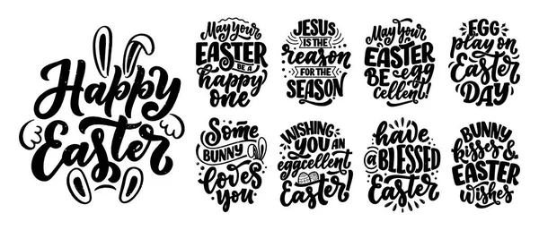 Set Calligraphy Lettering Slogans Easter Flyer Print Design Vector Illustration — Stock Vector