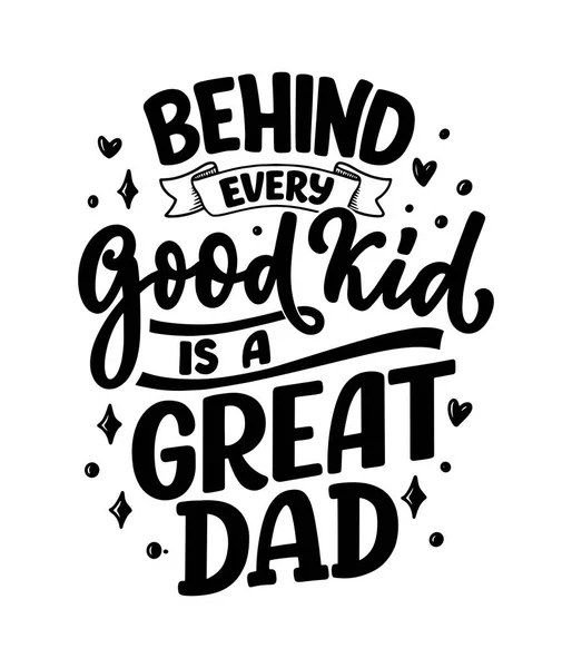 Funny Hand Drawn Lettering Quote Father Day Greeting Card Typography — Stock Vector