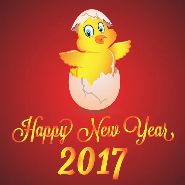 Happy new year 2017 en vieren met leuke Chick en kleurrijk ballon en swirl van vectorillustratie. EPS-10 — Stockvector
