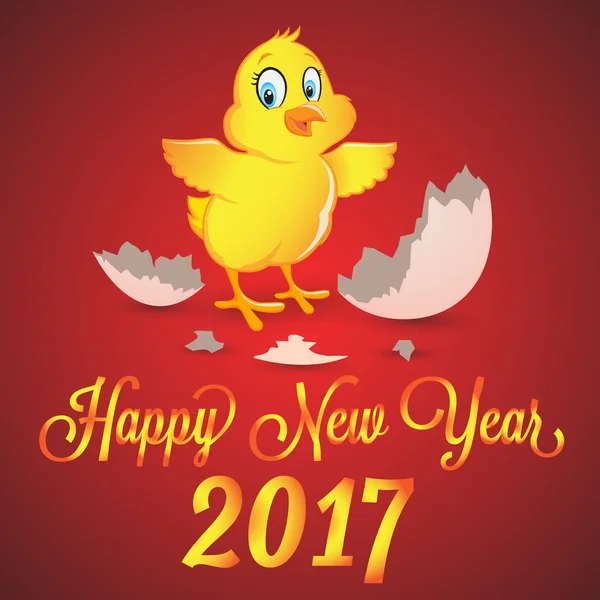 Happy new year 2017 en vieren met leuke Chick en kleurrijk ballon en swirl van vectorillustratie. EPS-10 — Stockvector