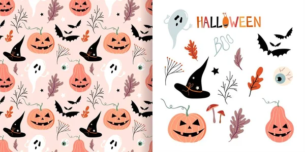 Halloween Set Met Decoratieve Naadloze Patroon Leuke Seizoensgebonden Elementen Geïsoleerd — Stockvector