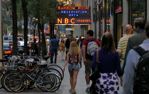 New York, Amerika Birleşik Devletleri. 23 Ağustos 2016. Nbc News, Saturday Night Live stüdyoları ve Rainbow Room için dünya merkezi. 