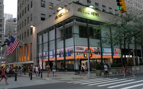 New York, Amerika Birleşik Devletleri. 23 Ağustos 2016. Nbc için dünya merkezi