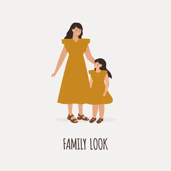 Семейный взгляд. Одежда мамы и дочери. Милые платья. Вектор — стоковый вектор