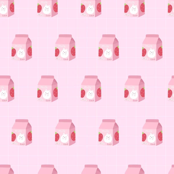 Du lait de fraise. Modèle sans couture. Mignon paquet de lait kawaii. Vecteur — Image vectorielle