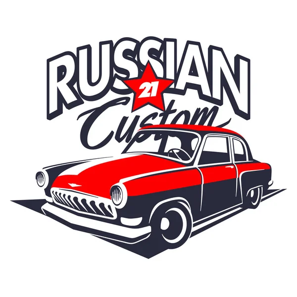 Russian classic muscle car logo sign vector illustration — Stock Vector