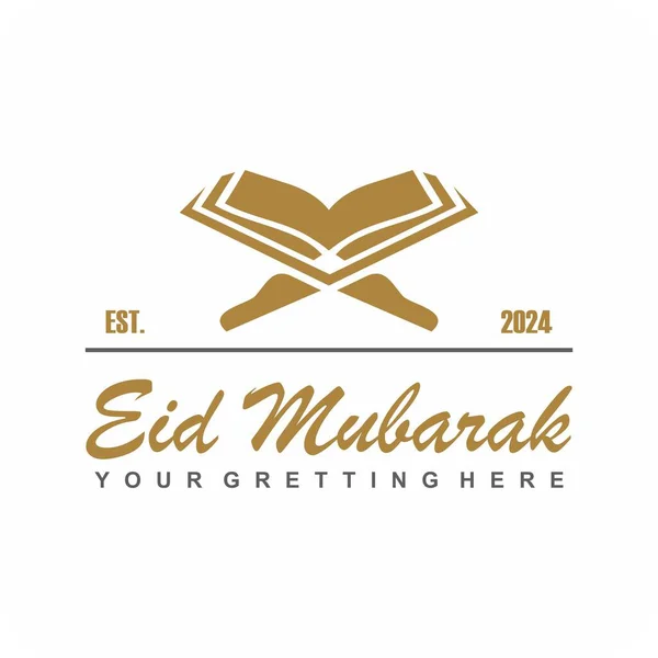 Bayram Mübarek simgesi, İslami simge