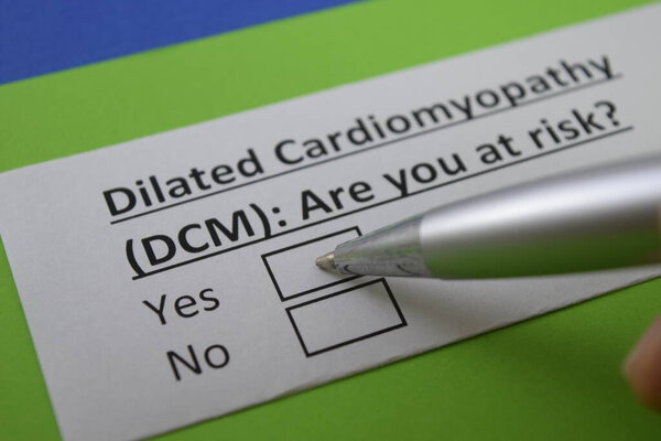 Один палец отвечает на вопрос о дилатационной кардиомиопатии.