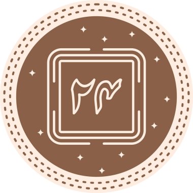 Urdu Twenty Four Balanced Innovative Product Graphic Element