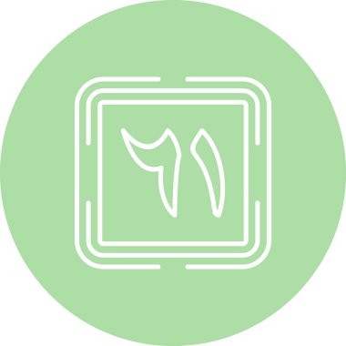 Urdu Altmış bir Dinamik Sofistike Düz Sanat Düzeni