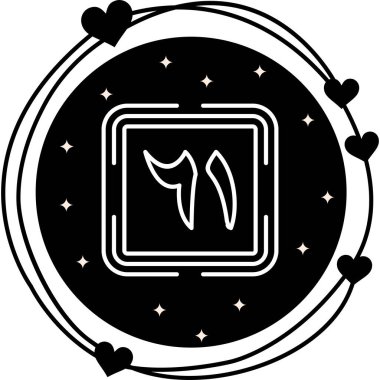 Urdu Altmış Bir Modern Dijital Sanat Özelliği