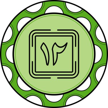 12 Web simgesi vektör illüstrasyonu