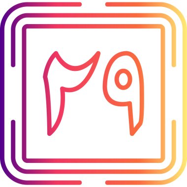 29 Web simgesi vektör illüstrasyonu