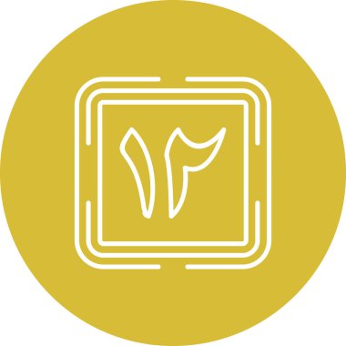 12 Web simgesi vektör illüstrasyonu