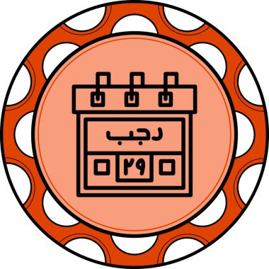 29. Rajab Modern Düz Tasarım Özelliği